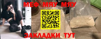 твердый Чапаевск