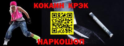 гашик Чебоксары