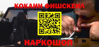 амфетамин Чебаркуль