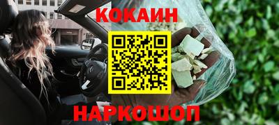 твердый Чапаевск