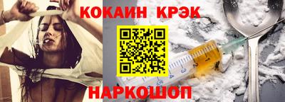 гашик Чебоксары