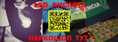 гашик Чебоксары
