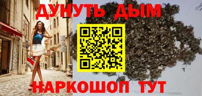 spice Шахты