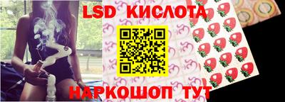 гашик Чебоксары