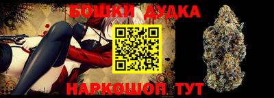 амфетамин Чебаркуль