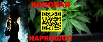 гашик Чебоксары