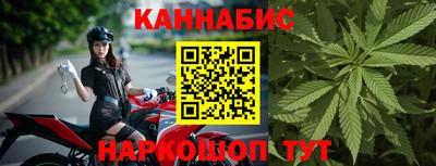 амфетамин Чебаркуль
