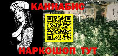 твердый Чапаевск
