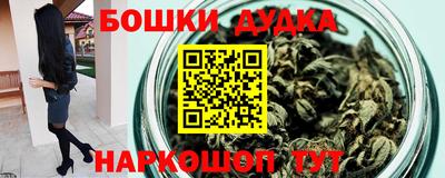 гашик Чебоксары