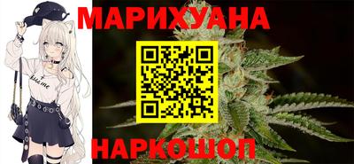 амфетамин Чебаркуль