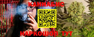 гашик Чебоксары
