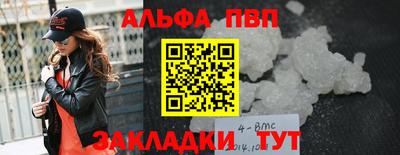 гашик Чебоксары