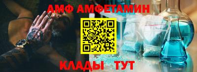 гашик Чебоксары