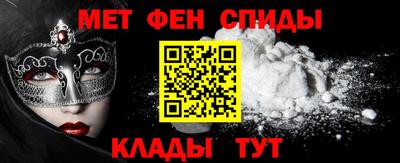 твердый Чапаевск