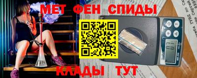 твердый Чапаевск