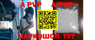амфетамин Чебаркуль