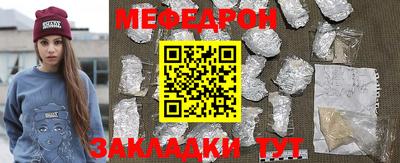 твердый Чапаевск